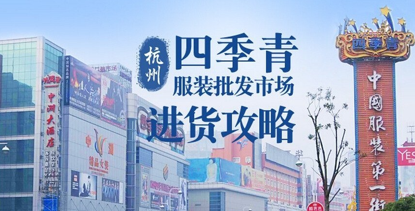 上海托福培训机构排名？托福培训机构哪家好？